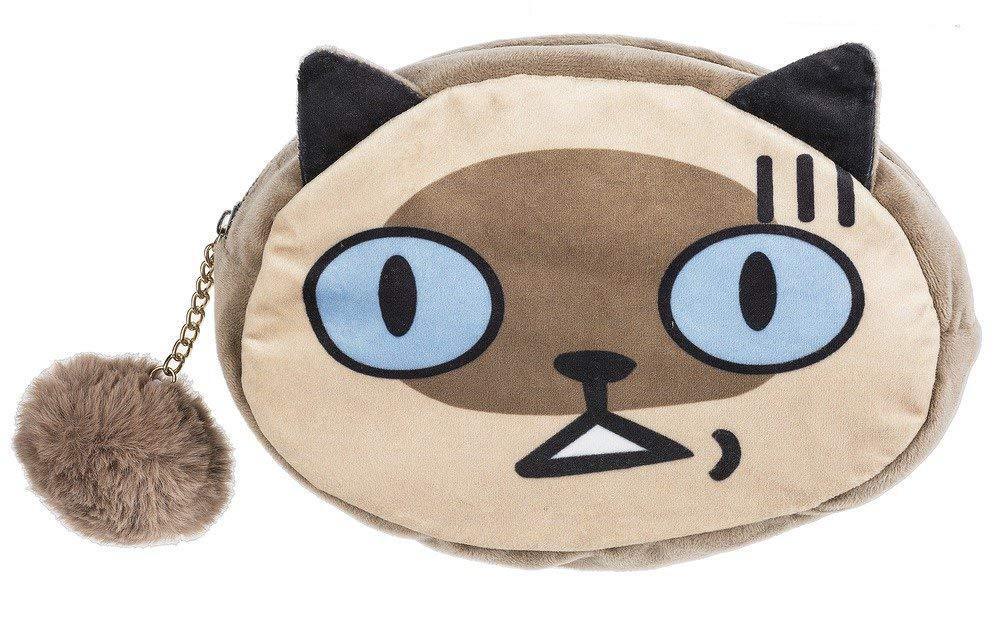 Ganz Pet Lovers Pom Pom Zipper Cosmetic Bag Case - Cat (Brown Cat)
