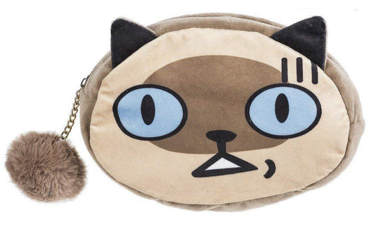 Ganz Pet Lovers Pom Pom Zipper Cosmetic Bag Case - Cat (Brown Cat)