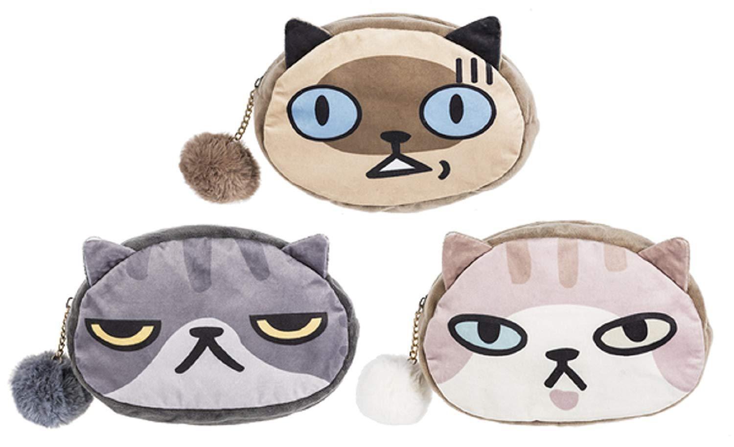 Ganz Pet Lovers Pom Pom Zipper Cosmetic Bag Case - Cat (Brown Cat)