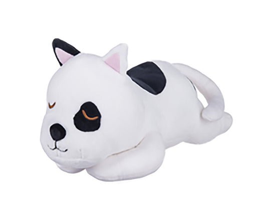 Ganz Meltimals Sleeping Lycra Dogs Plush Stuffed Animal, 15" - Bull Terrier