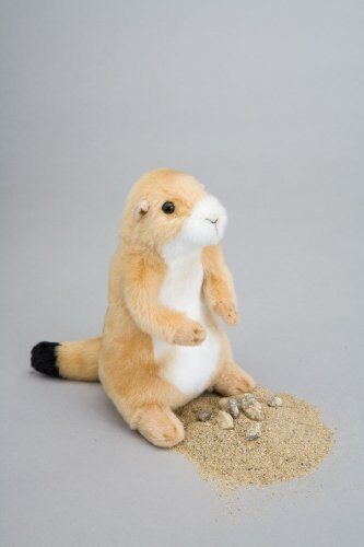 Digger Prairie Dog Plush Stuffed Animal Toy 7"