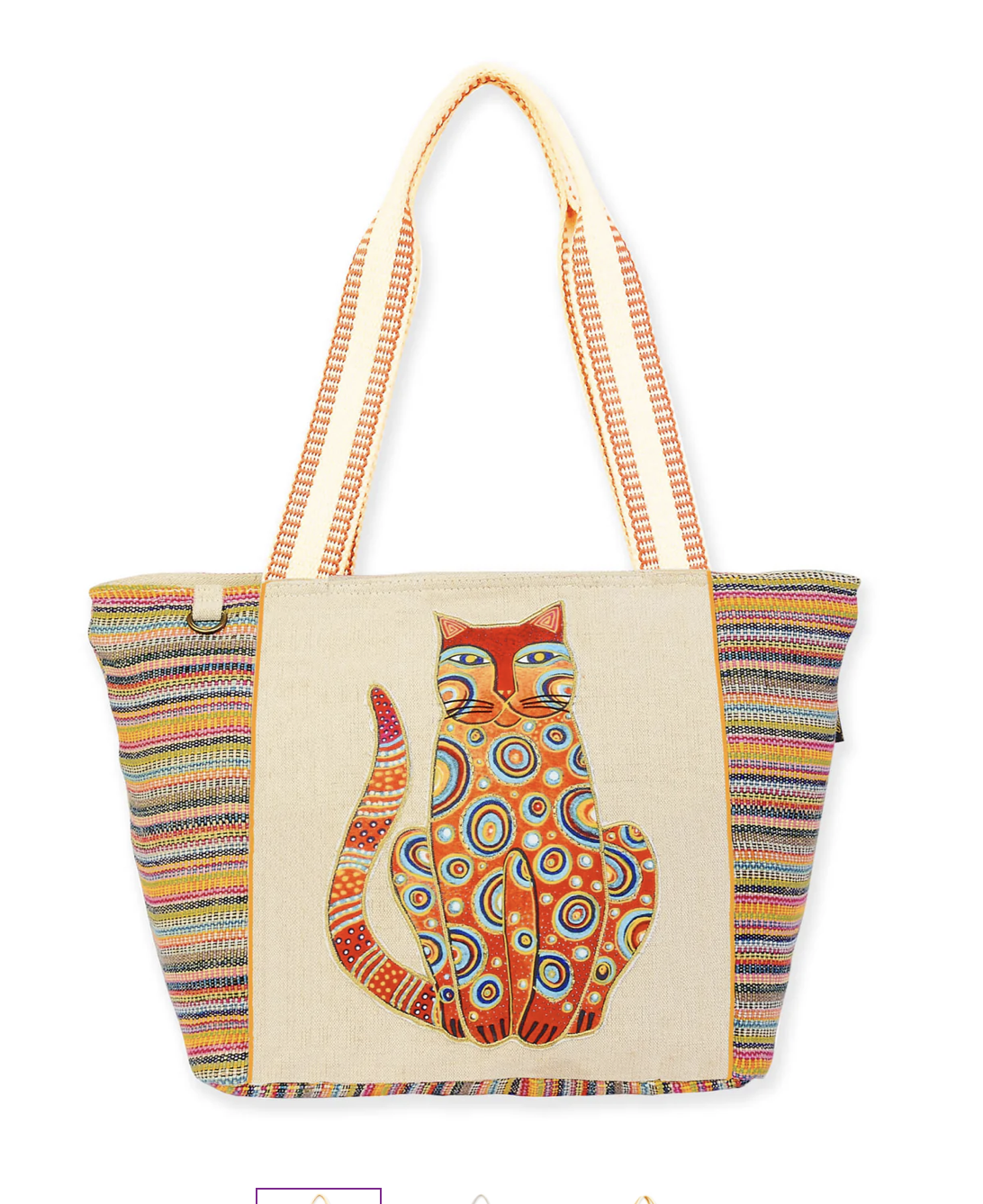 Sun'N'Sand Teal Tabby Rainbow Stripes Shoulder Tote, 17'' x 5.5'' x 11.5''